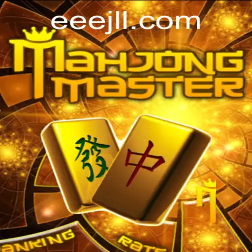 Discover the Enthralling World of MahJongMaster and Unveil 'EEE JL'